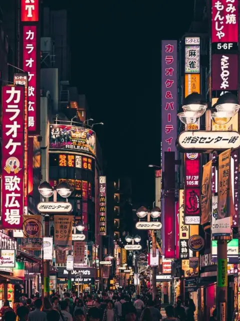 Eine Großstadt als Symbol für Steuern in Japan