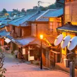 Eine japanische Stadt als Symbol für Leben in Japan