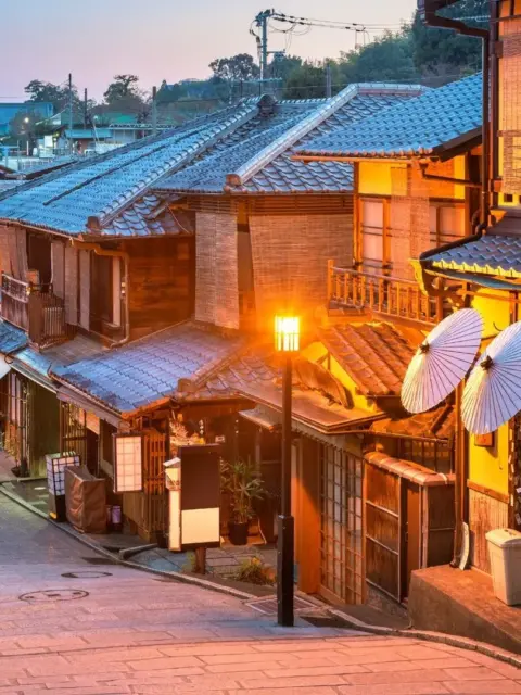 Eine japanische Stadt als Symbol für Leben in Japan