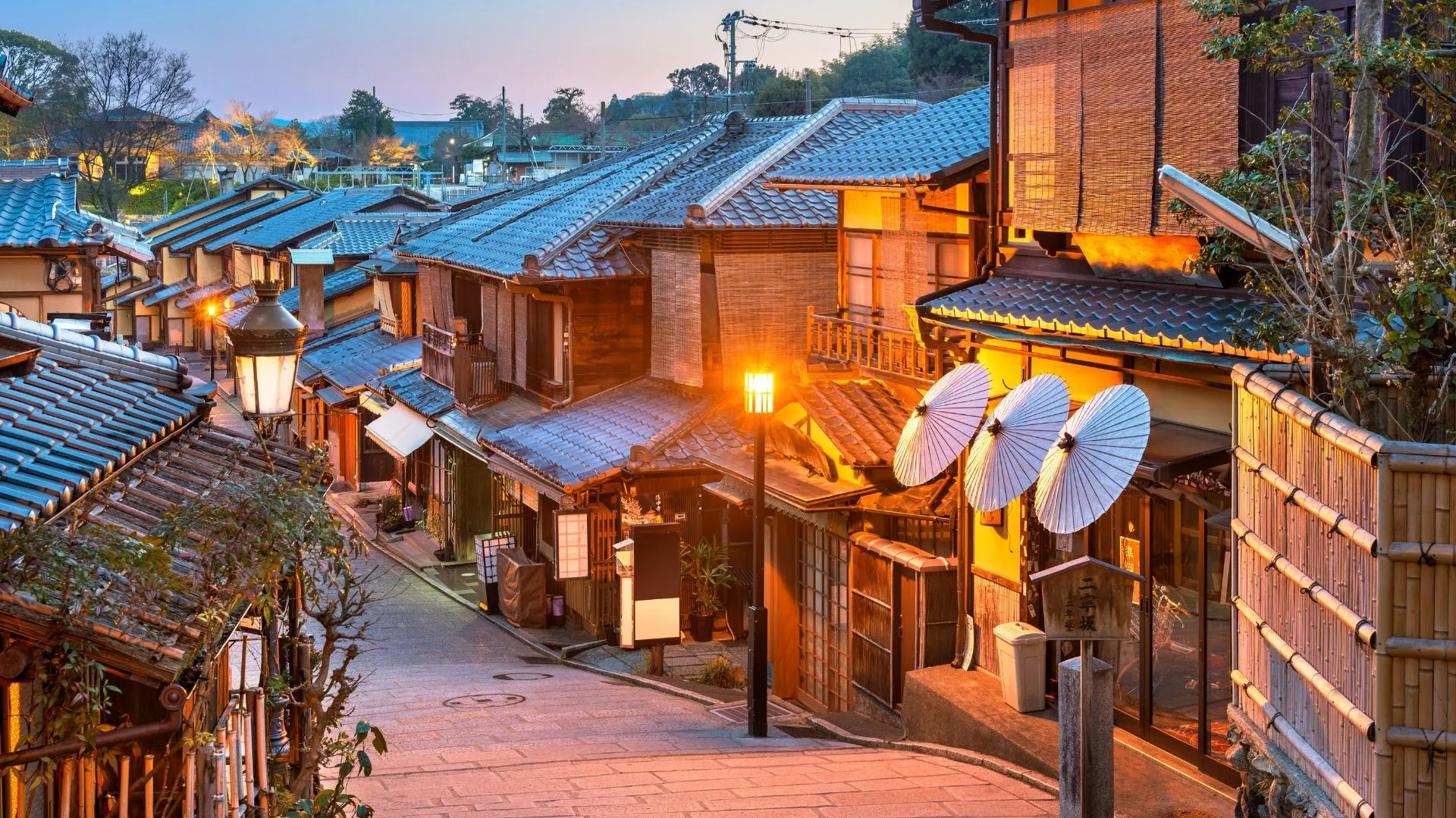 Eine japanische Stadt als Symbol für Leben in Japan